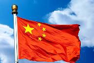 Achats stratégiques : « Plus un Yuan pour Wuhan ! »	(1/2)