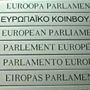 Le Parlement européen adopte les nouvelles directives