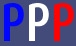 PPP Villemandeur : il y avait bien urgence