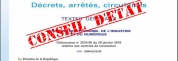 L'UNSPIC attaque l’ordonnance concessions