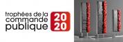 Trophées de la commande publique 2020 : c’est parti !