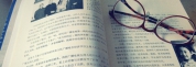 Le "Legal Design", ou comment rendre accessible le droit des marchés publics
